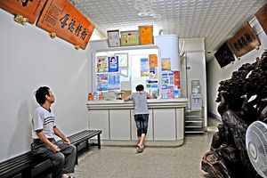 王松桂泌尿科診所